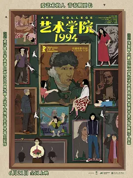 国产20页